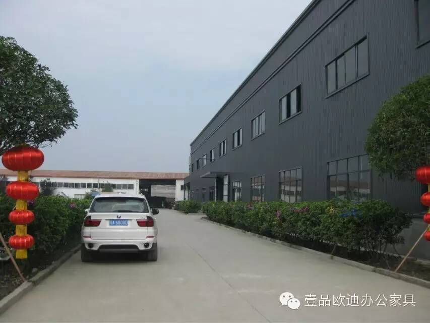 展企業(yè)文化、秀員工風采——回顧壹品歐迪首屆員工文化節(jié)盛況