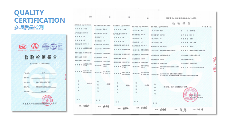 成都辦公家具廠 會議桌